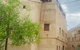Alqalah Inn